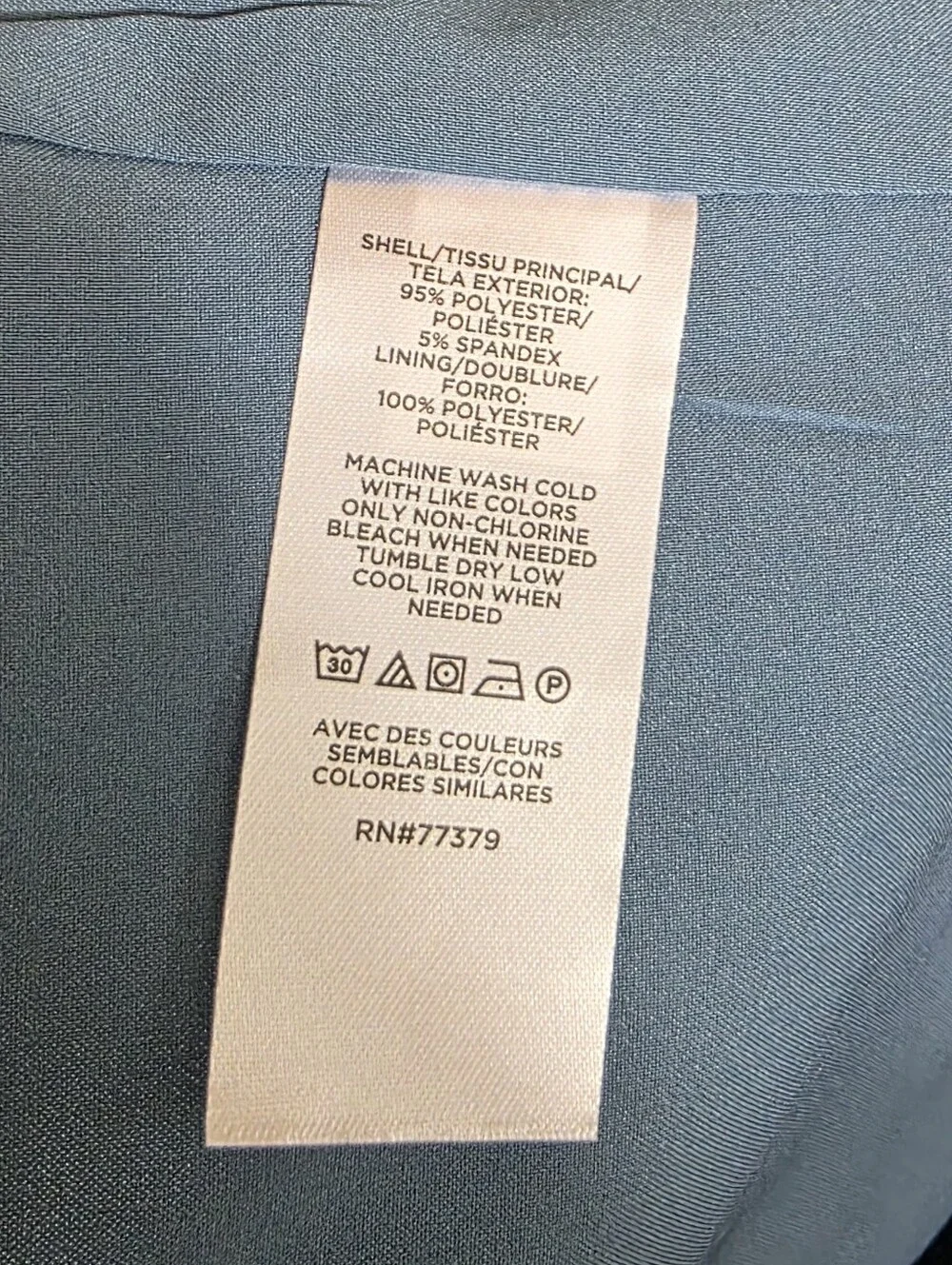 Ann Taylor Skirt Suit Set